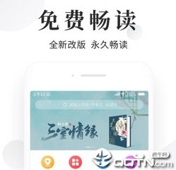 菲律宾绿卡申请条件及流程详细(绿卡新条件流程)